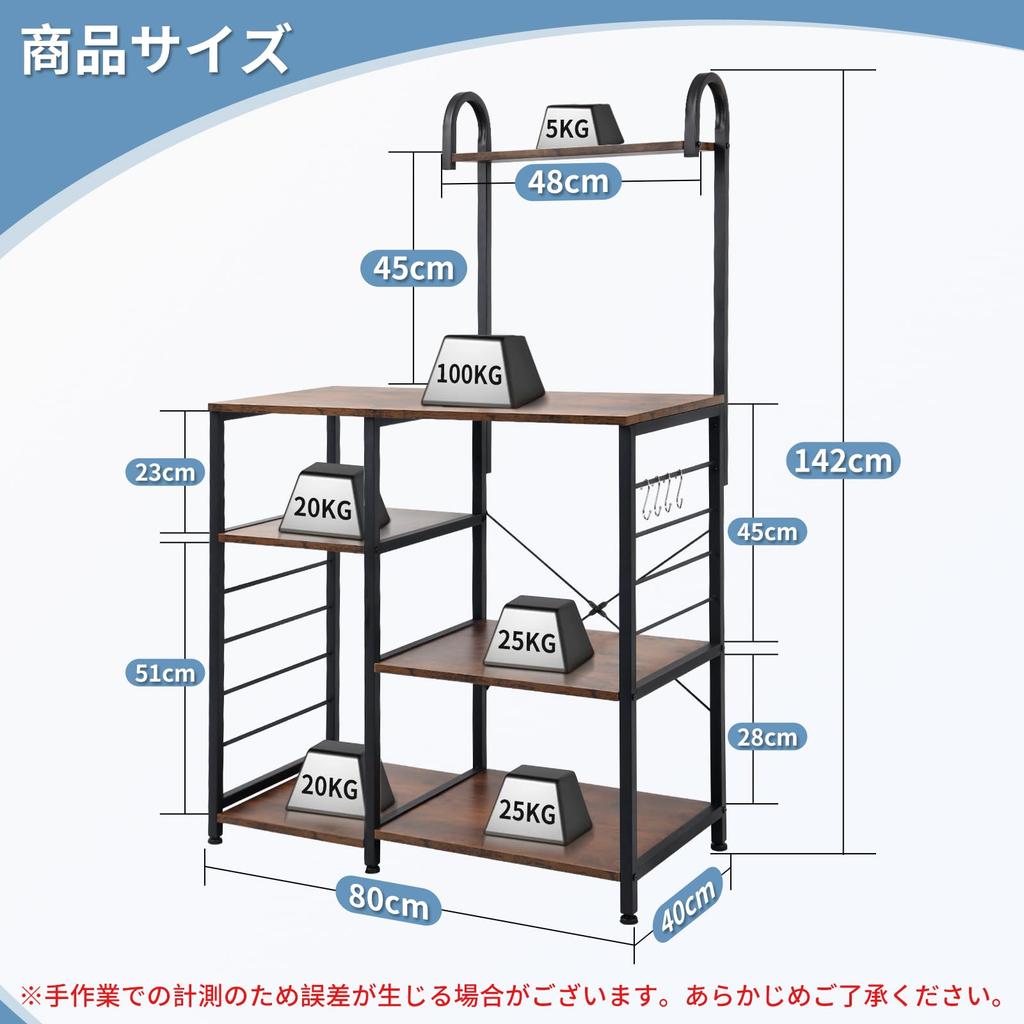 SuperKois Range Kitchen Range Dish High Load Capacity Compatible with Large Kitchen Kitchen Range Kitchen Counter Load Capacity Easy To Comes with 4