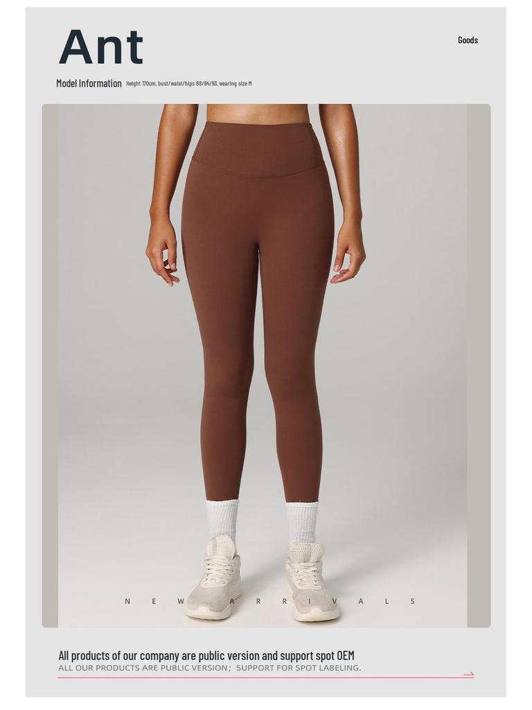 Pantalones de Yoga de Cintura Alta con Control de Abdomen de Secado Rápido para Pilates - Transpirables y con Diseño Elevador de Glúteos