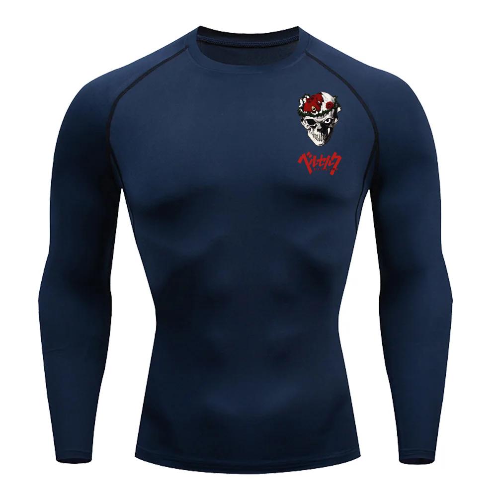 Herren Sommer Sport Kompressions-T-Shirt Atmungsaktiv Schnelltrocknend Hochelastisch Kurzarm-Tee mit Kühner Armor Guts Grafik Fitnessstudio