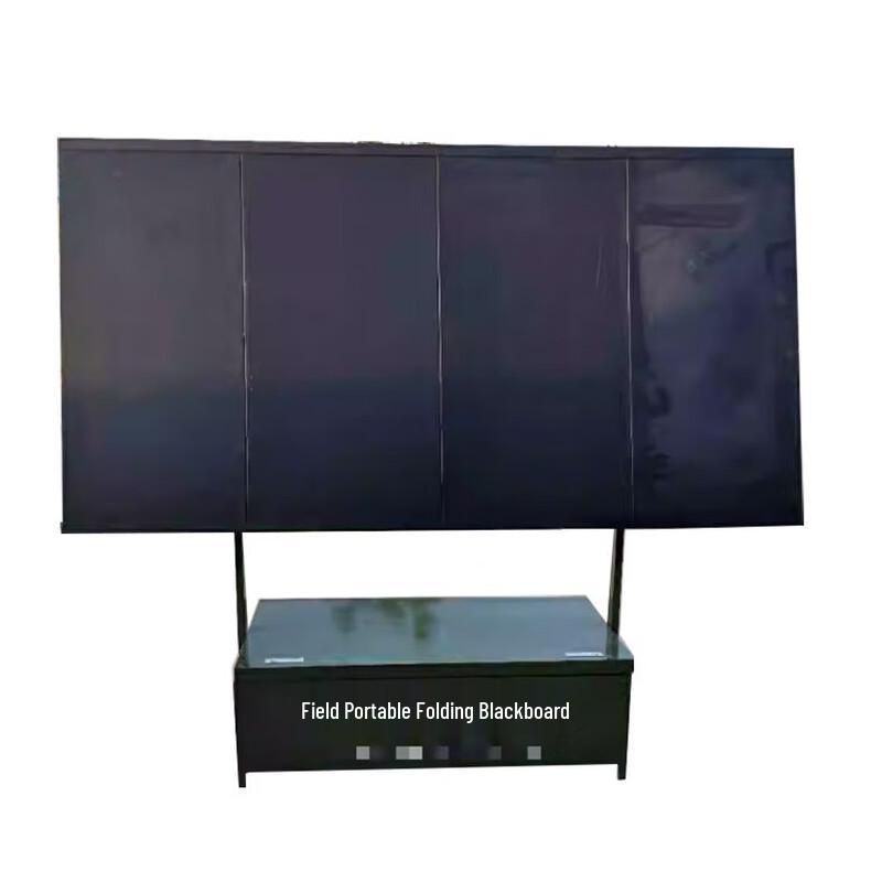 Shouli ZhanShen Portable Folding Blackboard