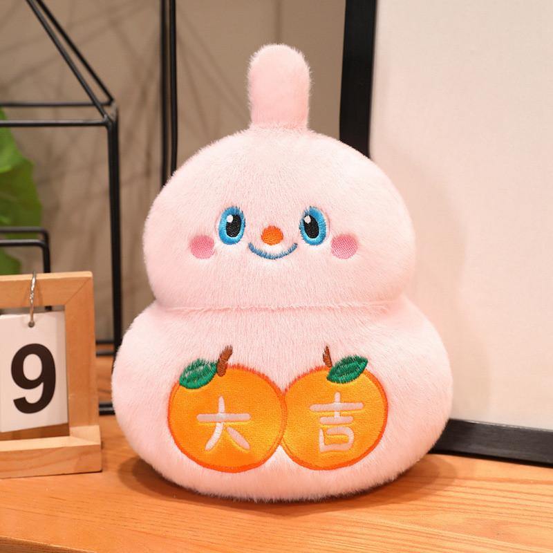Lucky Gourd Embroidered Plush Cushion With Pp Cotton Filling For Bedroom Decor