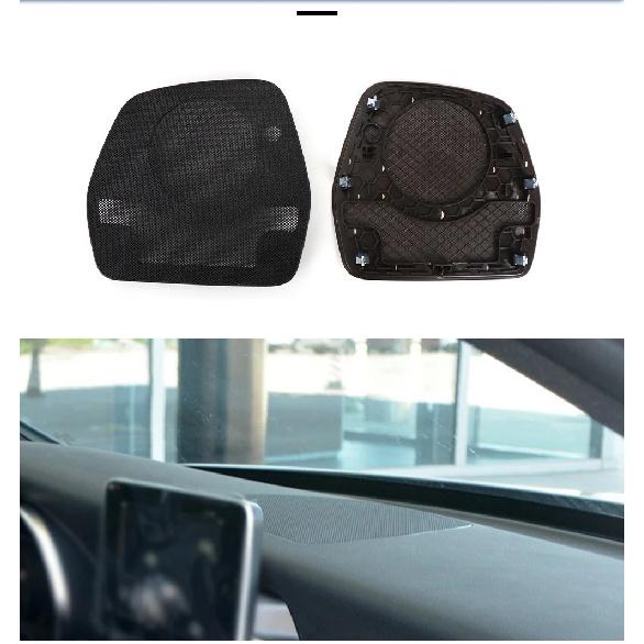 2056801607 Car Central Control Dashboard Speaker Horn Frame Covers For Mercedes Benz C Class W205 GLC W253 2015-2021