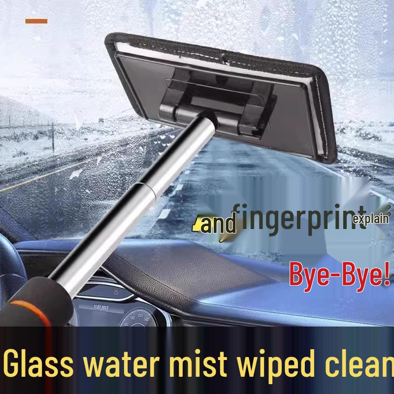 Retractable Car Windshield Defogging Brush and Duster