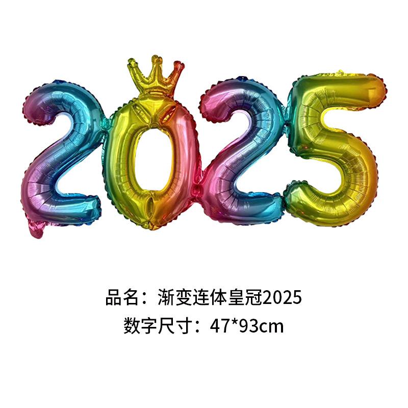 Gold Crown Foil Number Balloons for  New  Christmas Eve Festival Party Supplies Graduation Decorations Navidad