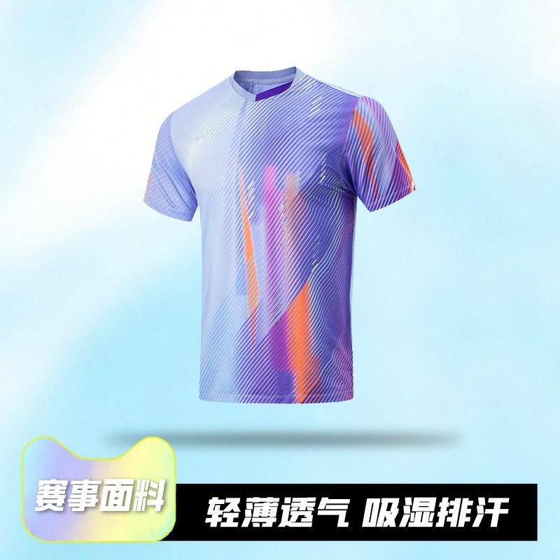 Men Women Table Tennis Uniform Set Training Competition Sportswear Breathable Quick Dry Athletic Wear Team Sports