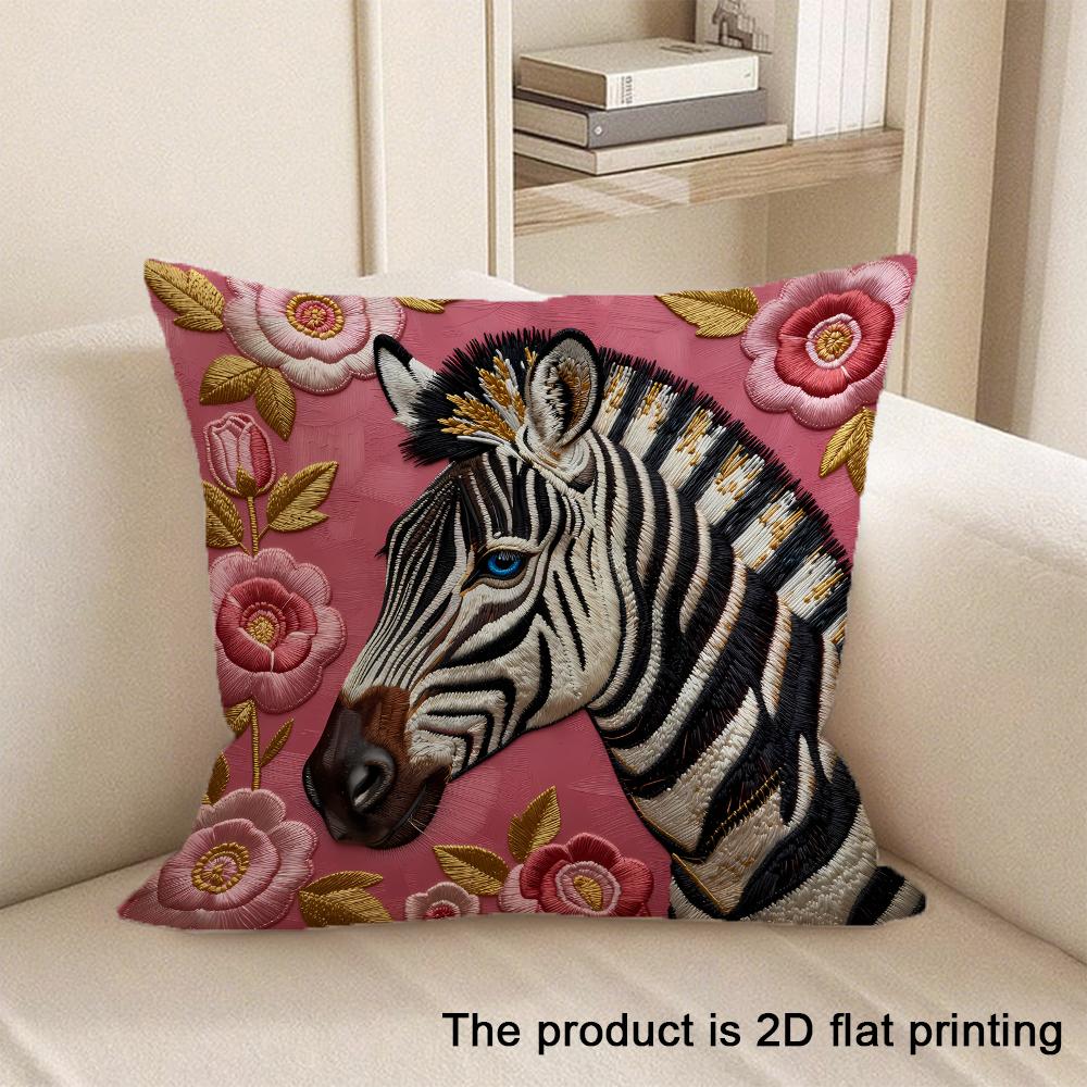 1Pc Adorable 2D Flat Printed Animal Themed Pillow Covers Sofa Cushion Cover Home Bedroom Room Decoration