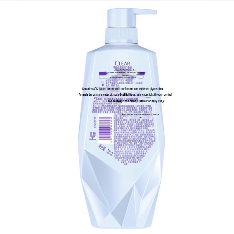 CLEAR Women's Amino Acid Volumizing Shampoo