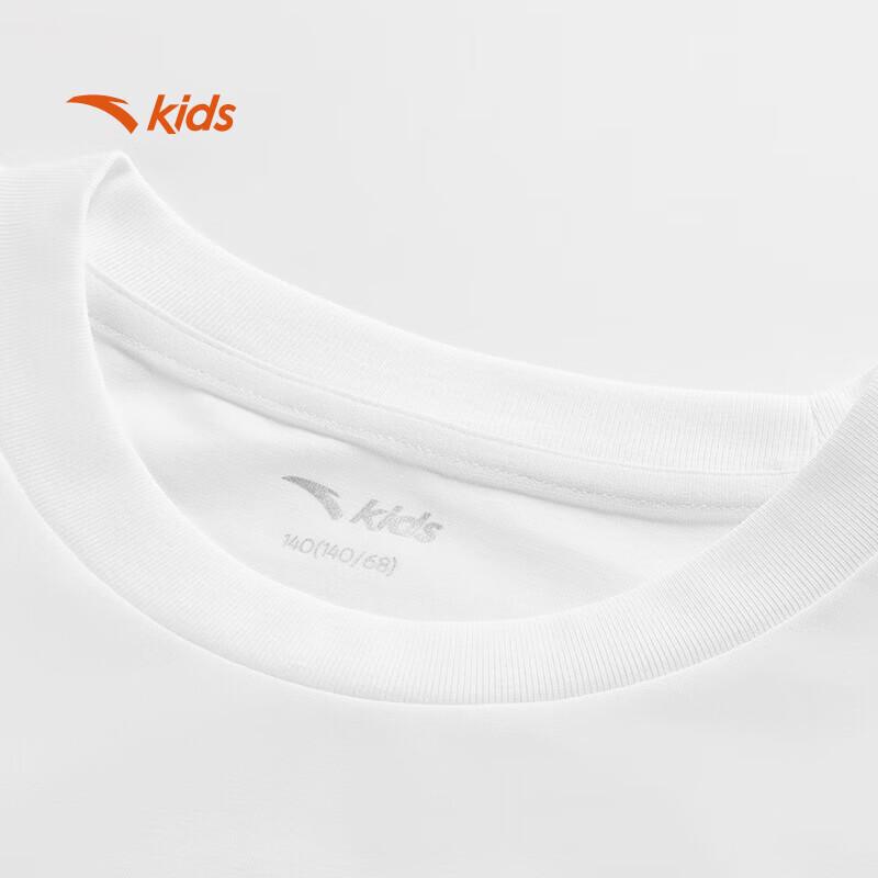 Anta Kids' Boys' Summer Knit T-Shirt Collection