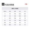 Li Ning Sweatshirts Unisex Hooded Thickened Regular AWDUH91-1