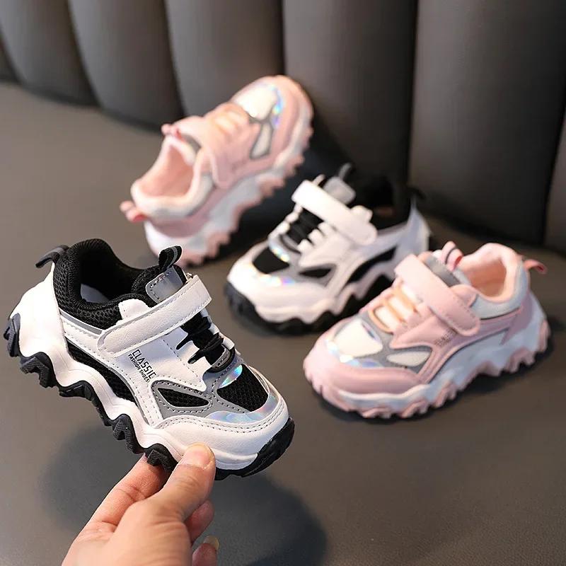 New Child Sneakers Versatile Fashion Soft Soled Kids Shoe Anti Slip Simple Breathable Boy Shoe Comfort Trendy Daily Casual Shoes
