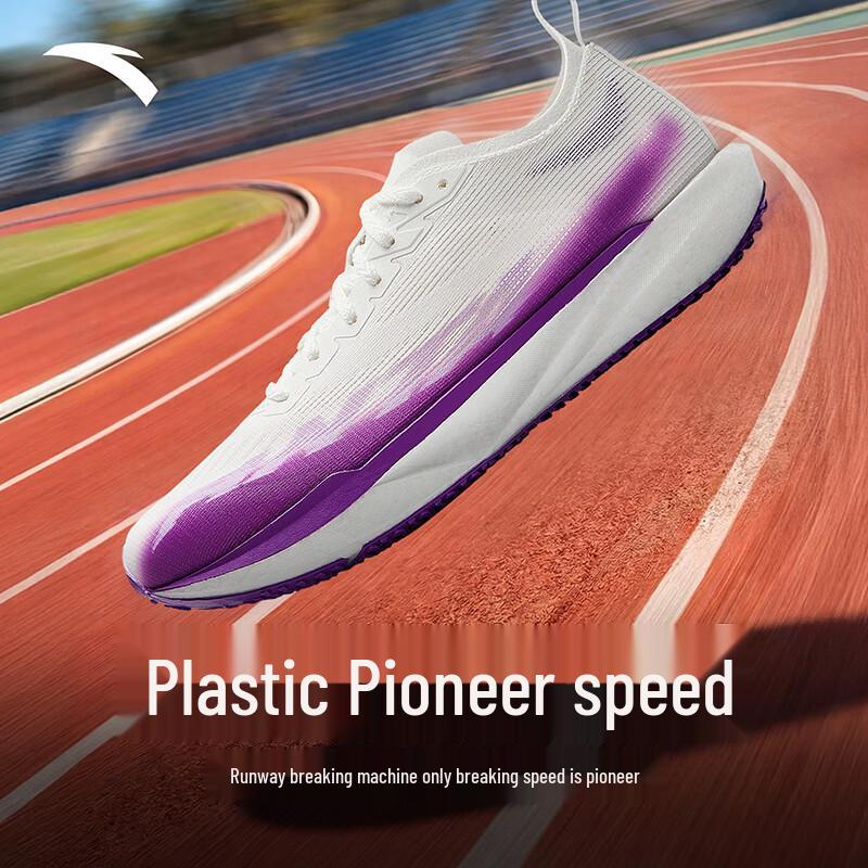 Женские беговые кроссовки Anta Pioneer Speed 6.5