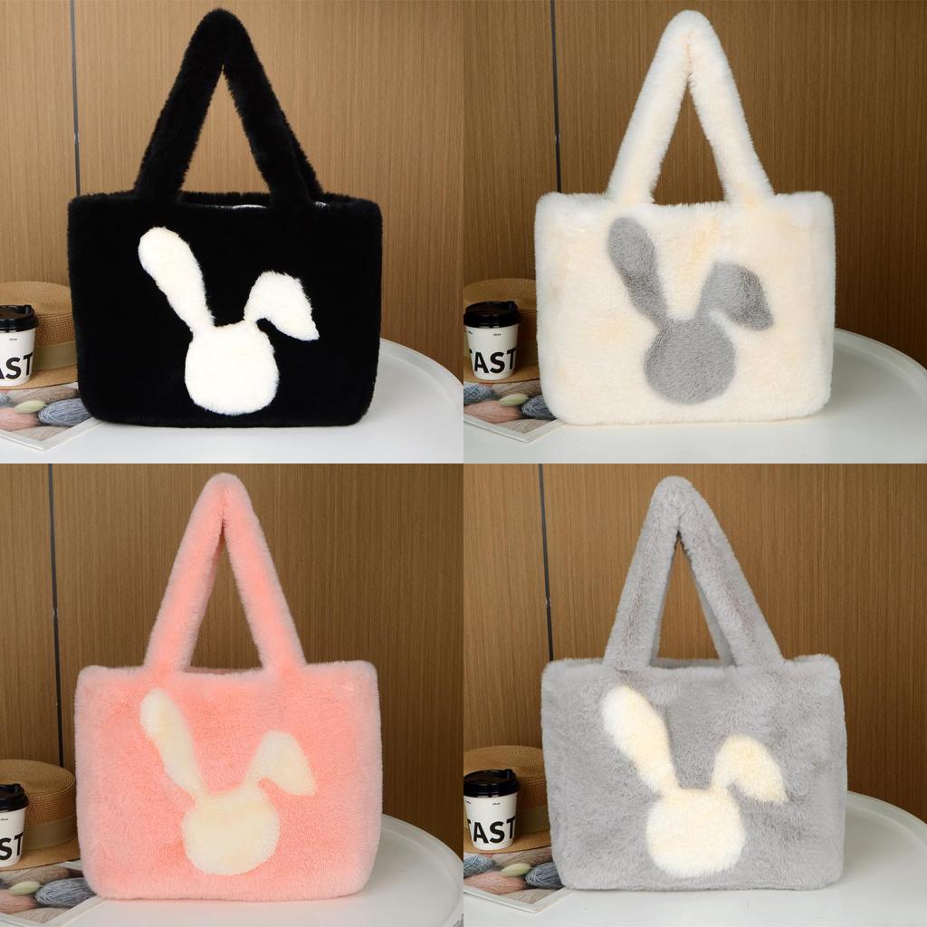 Plush Bunny Ears Tote Bag With Magnetic Closure For Daily Use