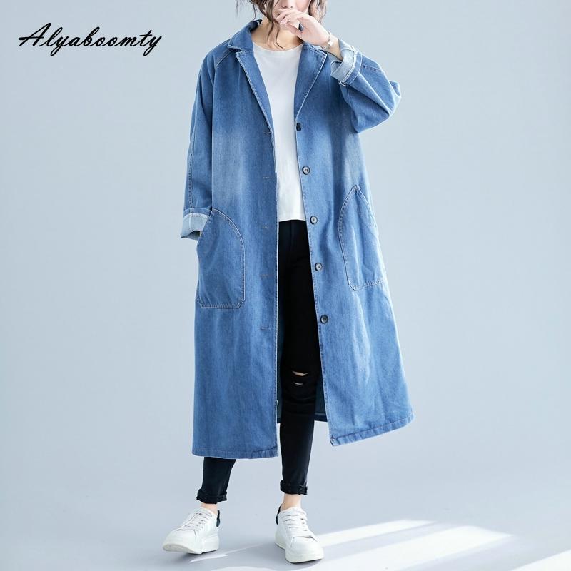 

Корейский стиль Весна Осень Женский Тренч Оверсайз Отложной Воротник Голубой Деним Мешковатая Блузка Большой Размер Повседневная Свободная Женская Длинная Верхняя Одежда ONE SIZE синий