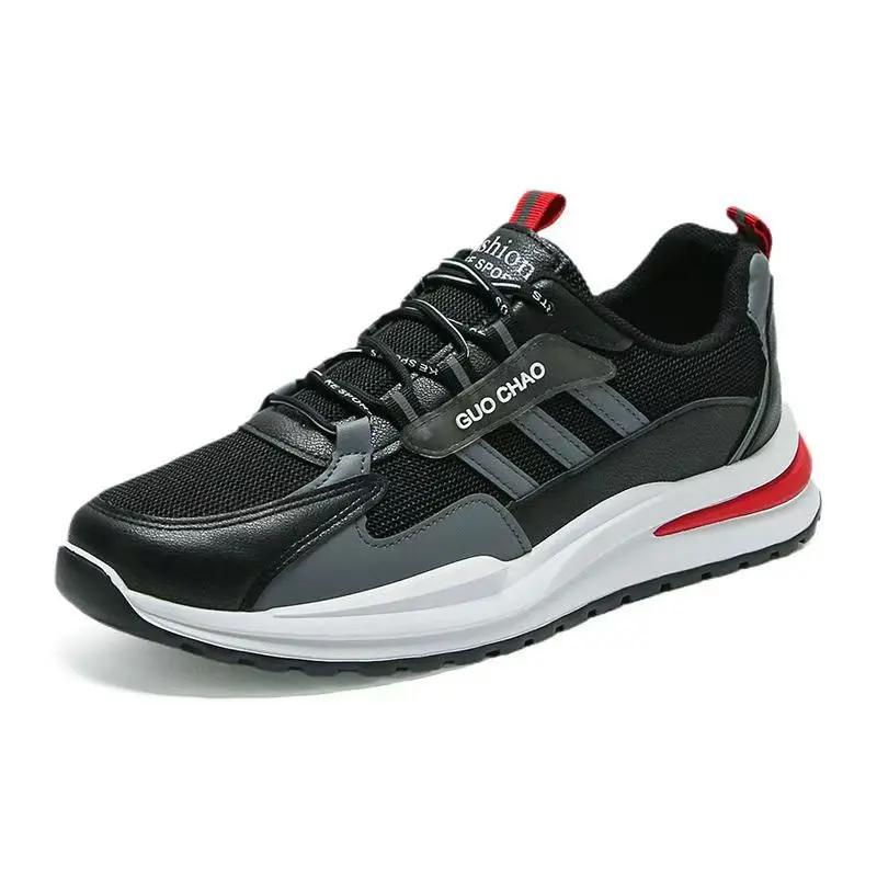 

Мужская спортивная повседневная обувь, круглый носок, сочетающаяся по цвету, на шнуровке, мужской большой размер, трендовый авангардный уличный стиль, оригинальная обувь высокого качества 44 чёрный