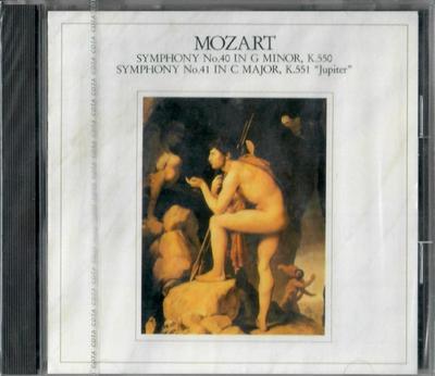 Muziekalbums