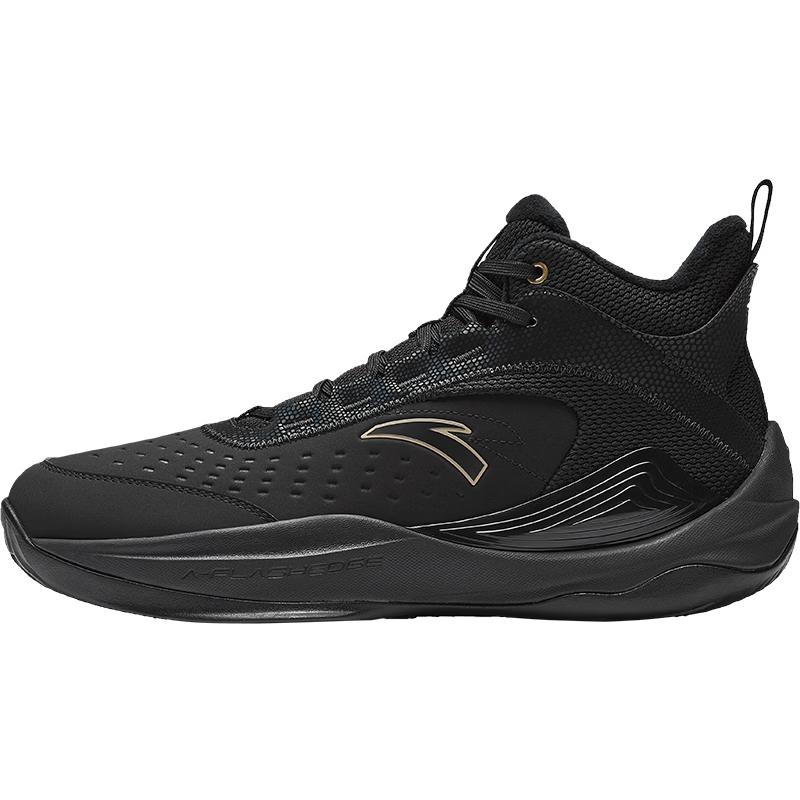 Anta Jianshan 2.5 LITE Professional Basketball Shoes EU 43 (US Men s 9.5)