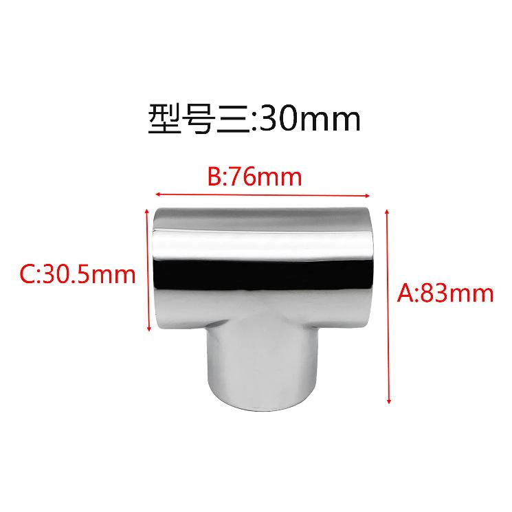 

30/32mm 316 Stainless Steel Tube Pipe Connector Super Anti-Corrosion No Rust For Ocean Yacht Dock Outdoor Awning Tube Fastener 30mm T