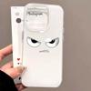 Funny Angry Expression Pattern Phone Case For iPhone 16 15 14 13 12 11 Pro Max X XR XS Max 7 8 16 Plus Cartoon Protective Cover