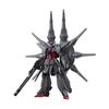 BANDAI SPIRITS HG Mobile Suit Gundam SEED DESTINY Legend Gundam 1/144 Scale Plastic Color-coded Plastic Model