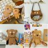 Plush Bear Itabag Backpack For Women With Zipper Closure And Inner Pocket For Daily Use