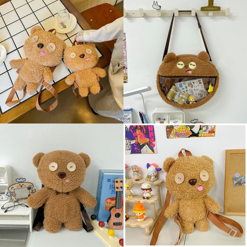 Plush Bear Itabag Backpack For Women With Zipper Closure And Inner Pocket For Daily Use