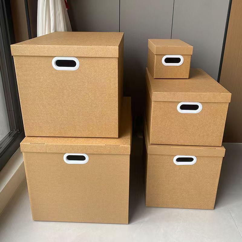 Grande boîte de rangement en papier Kraft et carton pour archives financières, cadeaux, déménagement et emballage