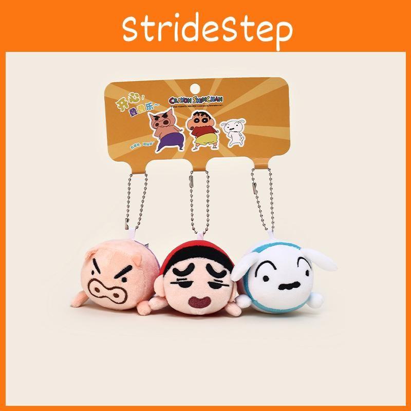 Shin Crayon Chan 3pack Plush Keychain Toys Stress Relief Anime Gift Children