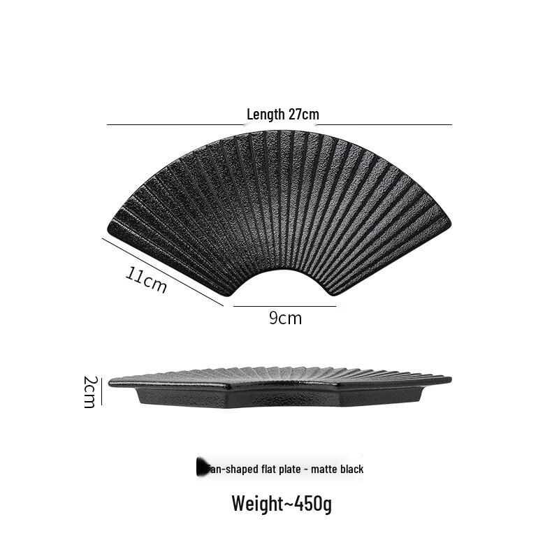 Nordic Frosted Ceramic Fan Sushi & Dessert Plate
