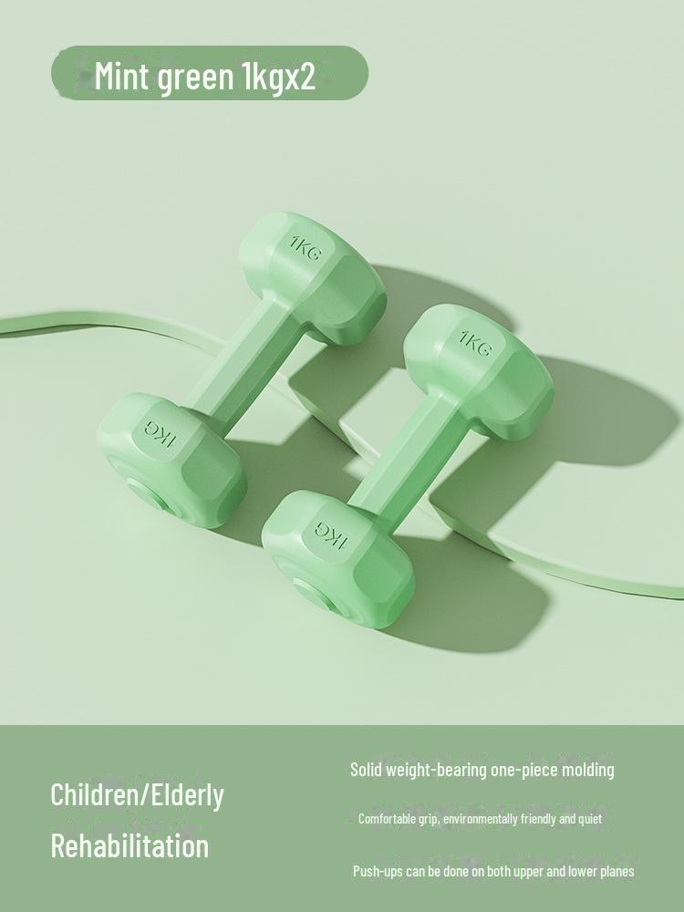 "Home Fitness Equipment: Women's and Children's Rubber-Coated Dumbbells, Men's Kettlebells, and Yoga Dumbbell Set"