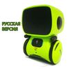 Emo Robot Smart Robots Dance Voice Command Sensor, Singing, Dancing, Repeating Robot Toy for Boys and Girls Talkking Robots