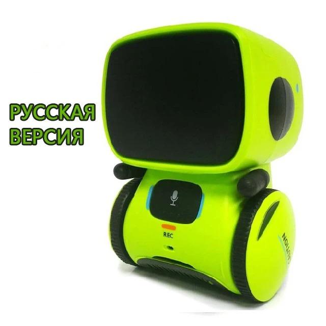 Emo Robot Smart Robots Dance Voice Command Sensor, Singing, Dancing, Repeating Robot Toy for Boys and Girls Talkking Robots