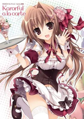 Karory Art Collection Karorful a La Carte (MOEOH Selection)