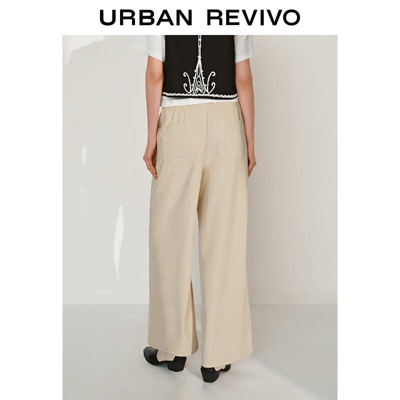 UR Women's Solid High-Waist Drawstring Straight-Leg Pants