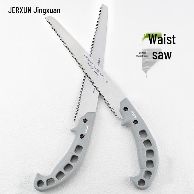 JERXUN Woodworking Hand Saw