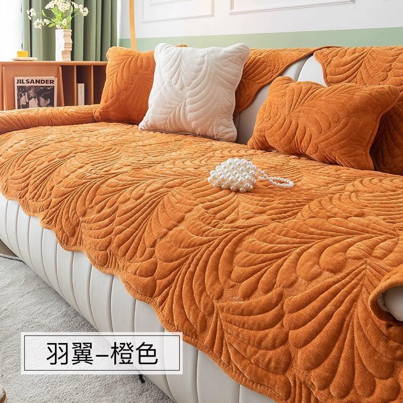 Chenier Sofa Cushion Is Universal In All Seasons, Simple And Modern Non-Slip Seat Cushion New Plantain Leaf Sofa Cover Towel