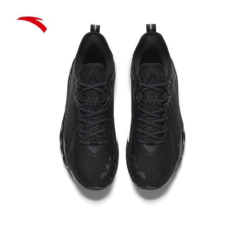 ANTA KUA A O 2 Men's Nitrogen Tech Low-Top Basketball Shoes