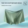 Mao Ren Men's Modal Silky Boxer Briefs 3-Pack