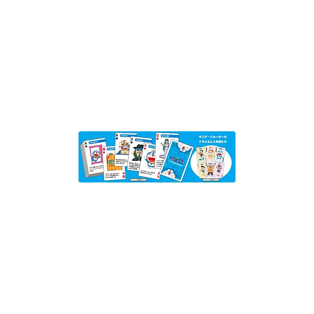 Tenyo Magic Tricks: Doraemon Secret Gadget Magic Playing Cards - 48 Different Doraemon Secret Gadgets Depicted On a Deck of Magical Playing Cards. Beg