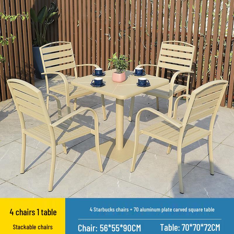 Outdoor Patio Dining Set