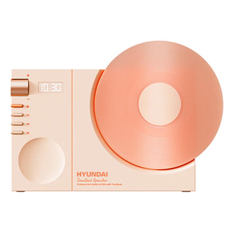 

Hyundai Retro Record Player Bluetooth Speaker CN plug (adapter included)