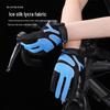 Maihanxin Touchscreen Full Finger Cycling Gloves