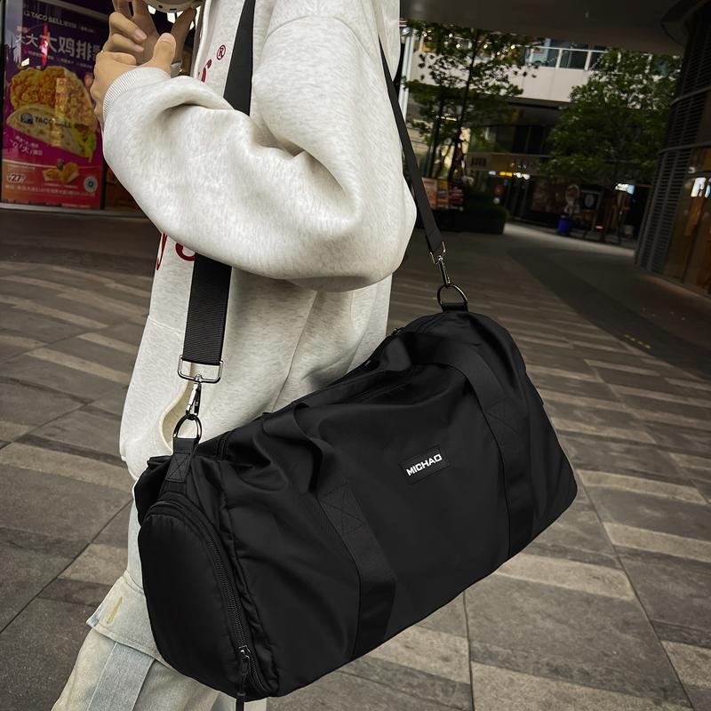 Large Capacity Travel Bag Storage Bag Dry and Wet Separation Sports Fitness Bag Yoga Bag Separation Shoes Bag