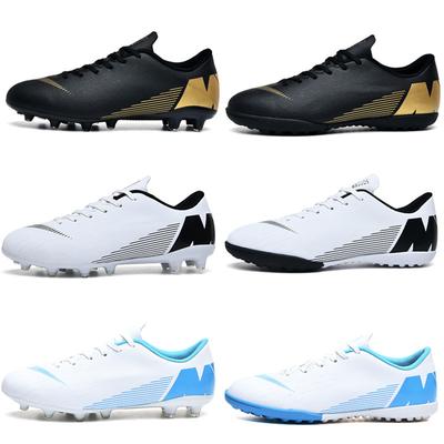 Low-Top Football Shoes Tf Broken Nails Artificial Turf Ag Nails Leather Feet Men And Women Children And Adolescents Training Shoes