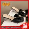 National style pearl slippers women's new summer wear high-end French temperament crystal thick heel