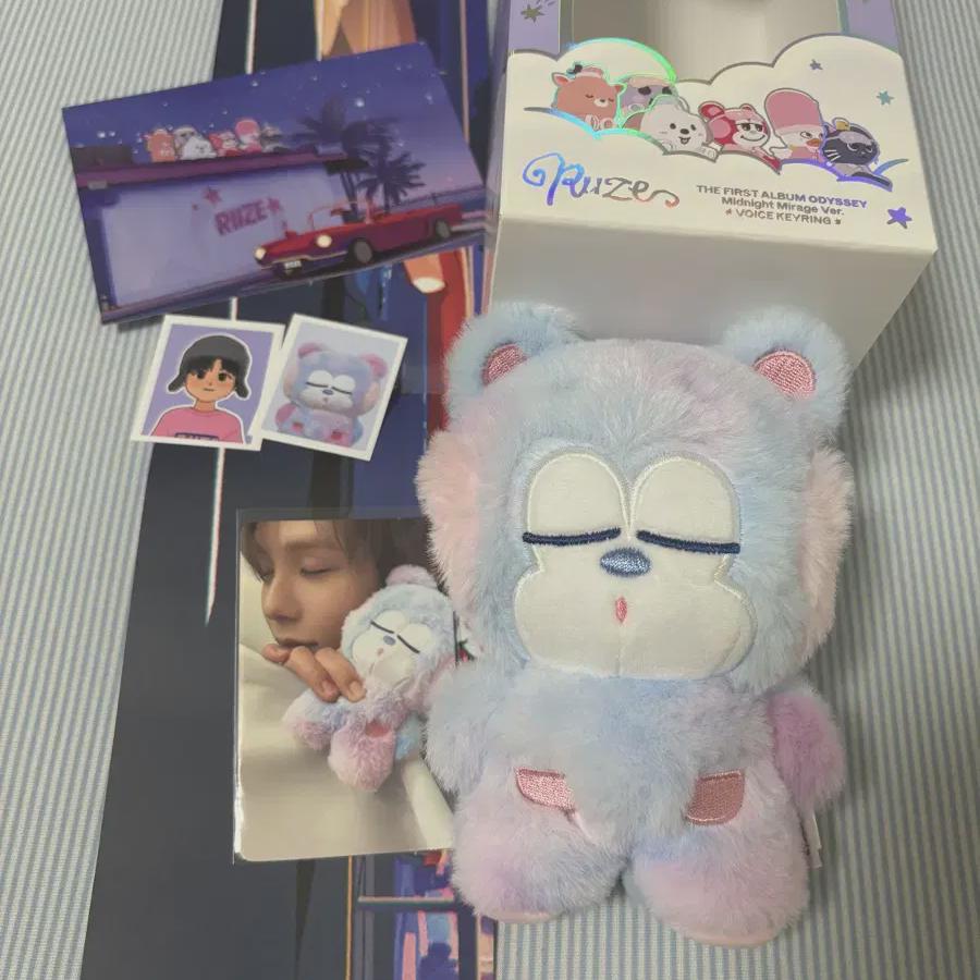 

Riize Voice Keyring Rizko B Version Full Set