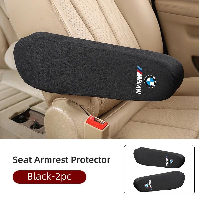 Car Sticker Hot 2025 Car Seat Armrest Protective Gloves Auto Hand Side Protector Cover For BMW E46 E90 E60 F10 E39 F30 E36 F20 E