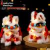 Glowing Soft Lion Dance Lantern Lion Dance Fluffy Chinese New Year Lantern Hand-held DIY Children's Lantern Desktop Ornaments