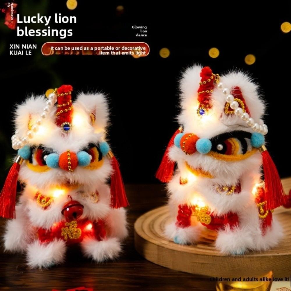 Glowing Soft Lion Dance Lantern Lion Dance Fluffy Chinese New Year Lantern Hand-held DIY Children's Lantern Desktop Ornaments