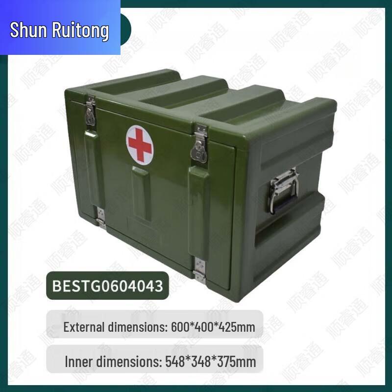 ShunRuiTong Military Green Rotomolded Field Equipment Transport Box