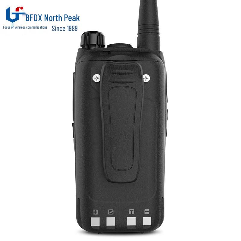 Beifeng BF-S8 PLUS Long Antenna Walkie Talkie (CN version)